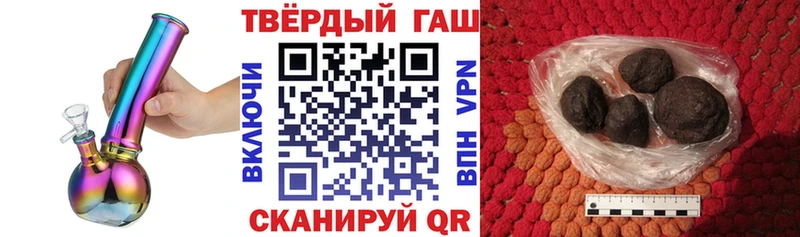 blacksprut ONION  Агидель  ГАШ Cannabis 