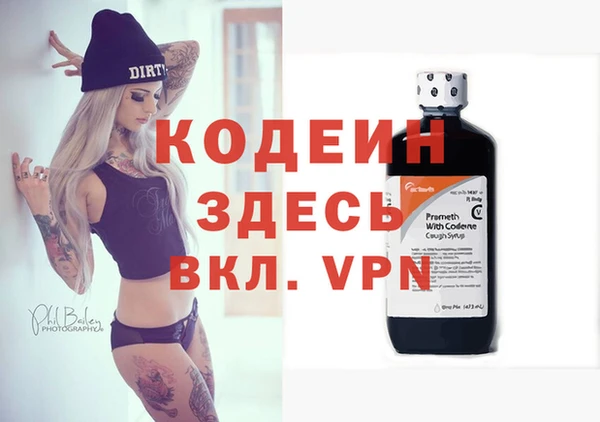 кокаин перу Лабытнанги