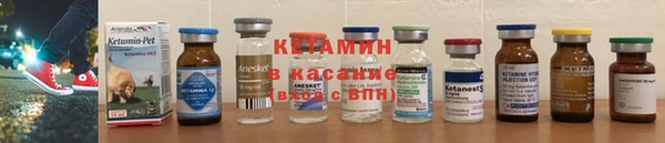 кокаин перу Лабытнанги