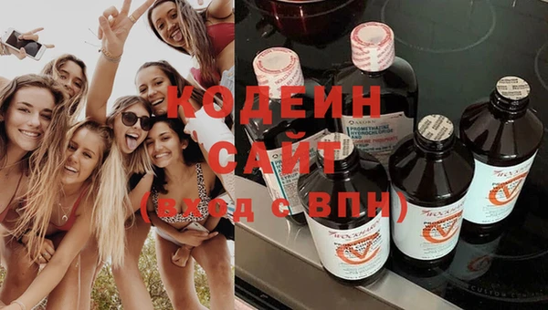 COCAINE Алзамай