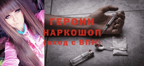 индика Лагань
