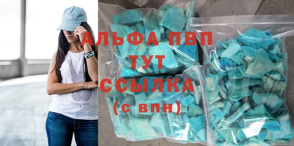 спиды Алексеевка