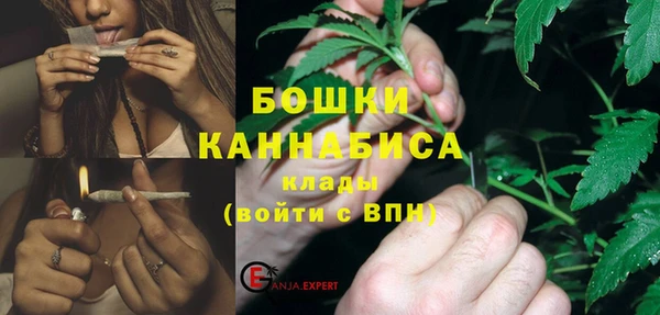 бутират Аркадак