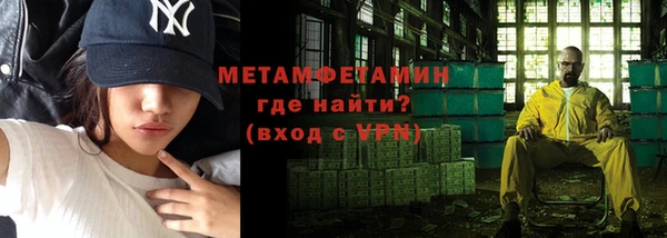 индика Лагань