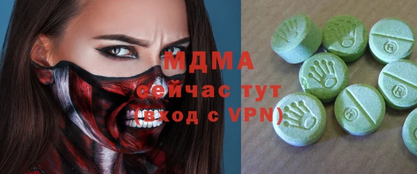 кокаин перу Лабытнанги