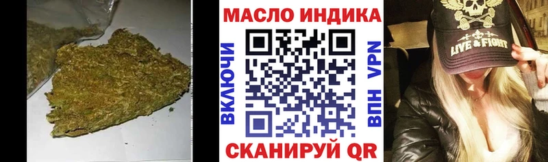 где купить Агидель Дистиллят ТГК Wax